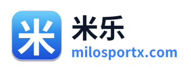 米乐